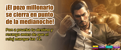 Bono de Bienvenida Exclusivo